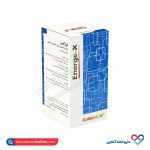 قرص انرژکس گلدن لایف